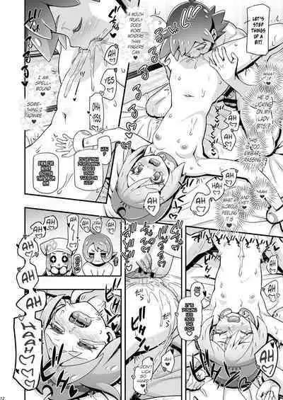 PM GALS LEGENDS Kai | PM GALS LEGENDS Irida