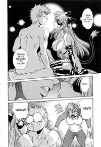 [Manabe Jouji] Tail Chaser 3 [English] [SaHa]