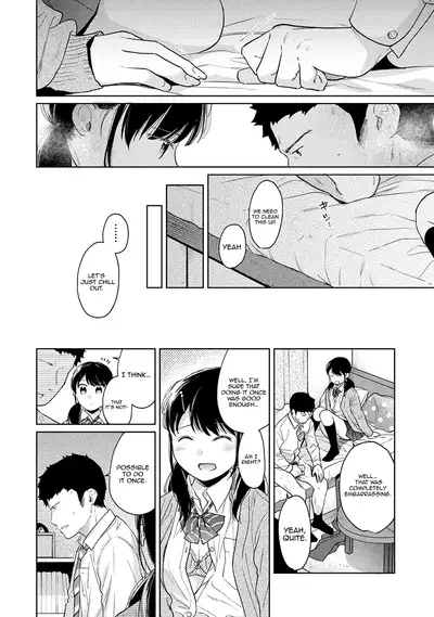 1LDK+JK Ikinari Doukyo? Micchaku!? Hatsu Ecchi!!? Ch. 1-26