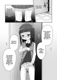 [Yururuka-dou (Hoono Yurumu)] Omuken! [English] [Digital]