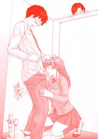 [Kisaragi Gunma] Giri Giri Sisters [English] [SaHa] [Decensored]