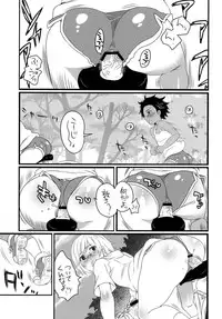 (C80) [HONEY QP (Inochi Wazuka)] Shounen Shoufu Kunren-chuu