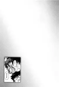 [Rohgun] Eroge o Tsukurou! Genteiban - Let's develop the adult game together