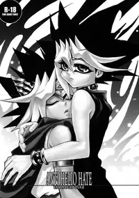 [Quartzshow (hari)] RE:WW (Yu-Gi-Oh!) [Digital]