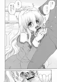 (C75) [Action Mokei (Imaizumi Atsushi)] Seacret Lovers (Nogizaka Haruka no Himitsu)