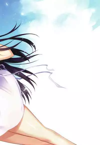 Summer Halation Musubi