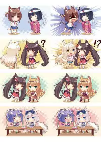 NEKOPARA ART WORKS Vol.1