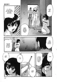 [Kazusa Shima] Cellular Control (Complete) [English] [desudesu]