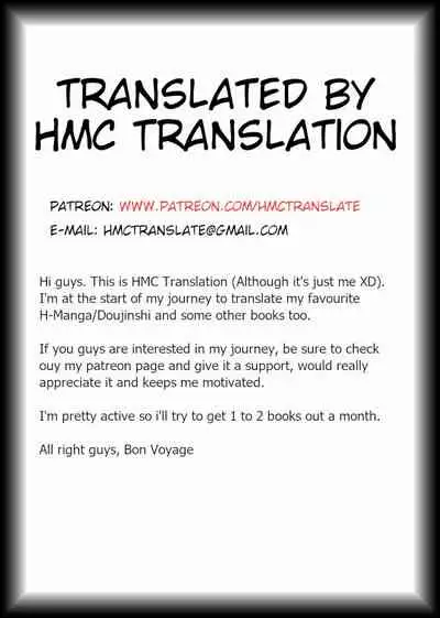 (SC17) [Crimson (Carmine)] Rina Chikan Higai (Pretty Face) [English] {HMC Translation}