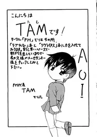 [Anthology] Naru Hina Z1 (Various)