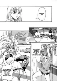 Detective Henderson [ENG]