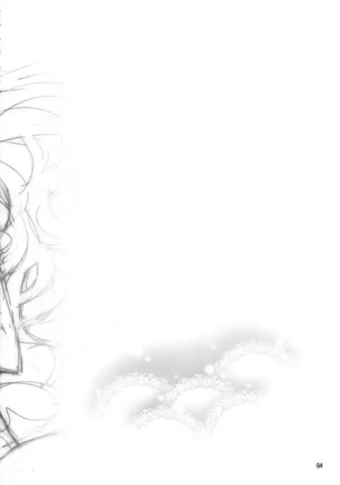 Cinderella, Boku dake no Smile Shimamura Uzuki {KFC Translations}