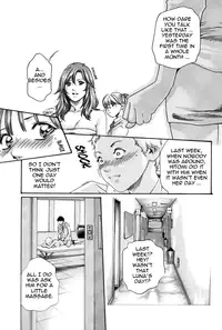 [Haruki] Hishoka Drop MIX - Secretarial Section Drop MIX 1 [English] [Tadanohito]