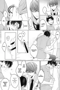 [KINOSEI & ITOHARA] Package Play (Kuroko no Basuke) [English]