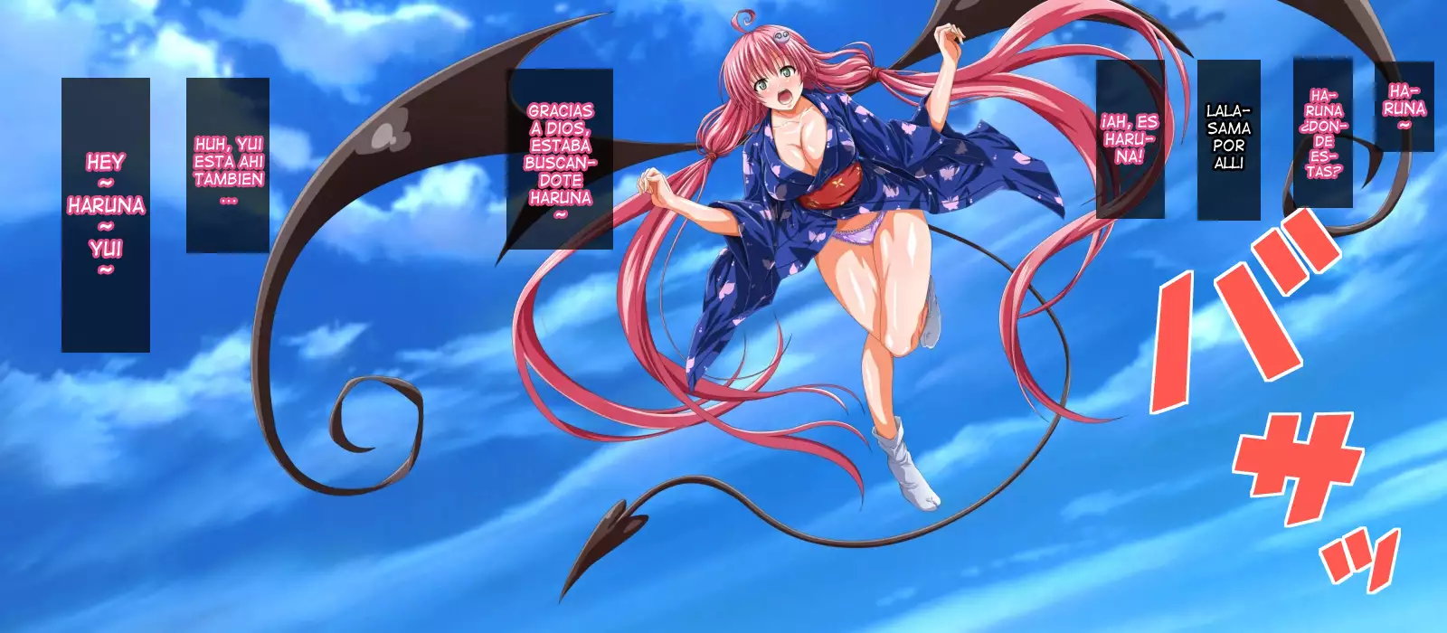 Okugai de Soap-Ru Gekan