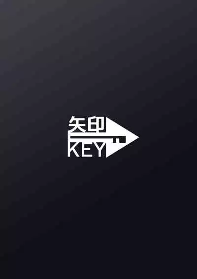 Kasou Douwa wa Kiken ga Ippai!?if BoroMake Bad End Hen