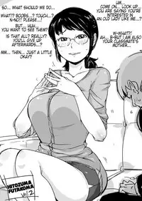 [Haitukun] Hitozuma Futakoma | One Married Woman and Two Panels [English] [N04h]