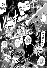 [Ariga Tou] - Unknown Girl!? - Complete Ch. 1-3 - (English) [SaHa]