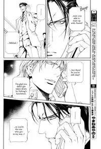 [Yamane Ayano] Finder no Shinjitsu (ENG)