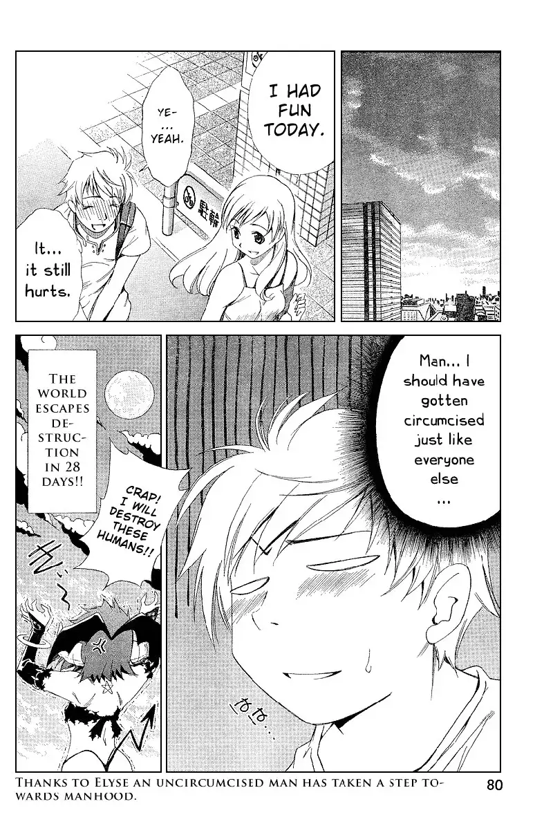 My Balls Vol1 - Chapter 3