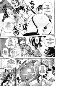 [Chunrouzan] Mienai Mukougawa | Hidden Side [English] [stecaz]