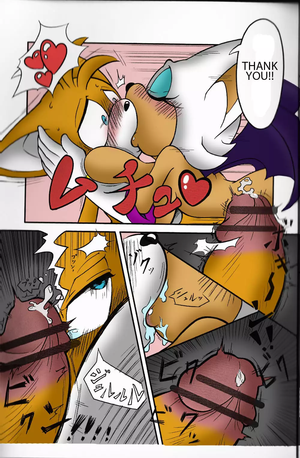 Kemono no Kanzume | Canned Furry