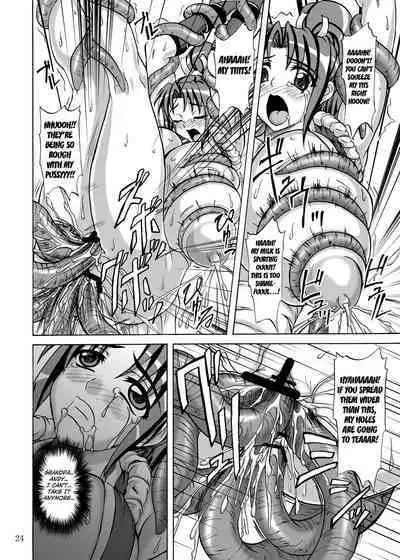 [Anglachel (Yamamura Natsuru)] Mars Impact (The King of Fighters) [English] [Kuraudo] [Digital]