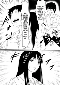 [Mikezoutei] Kami no Chinko o Motsu Shounen Zenpen [English] [N04H]