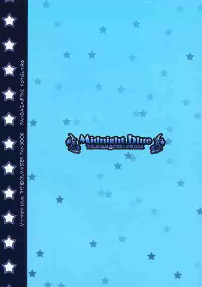 (SC38) [Panda ga Ippiki. (Komi Zumiko)] Midnight blue (THE iDOLM@STER) [English]