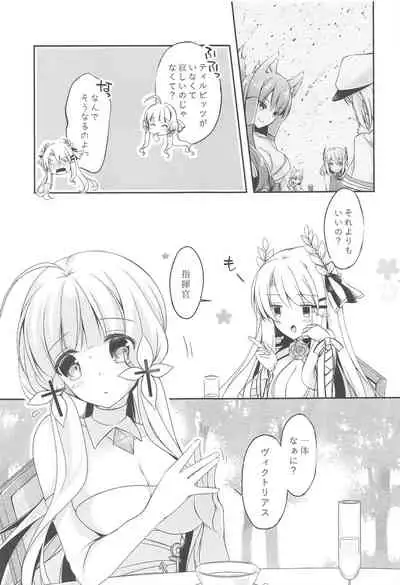 [LOVERS ++ (Mitsuki Riko)] Watashi-tachi Kekkon Shimashita. 4 (Azur Lane)