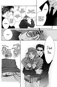 Aishiteiru to itte kure | Tell me you love me.