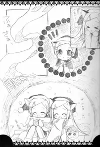 (C69) [choco BOX (choco-chip)] Eureka Heaven (Eureka 7)