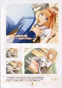 Shuffle! - Visual Fan Book