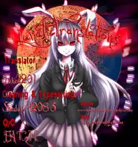 [Pon Takahanada] Tenshi no Marshmallow 3 Ch. 17-21 [English] [Lunatic Translations]