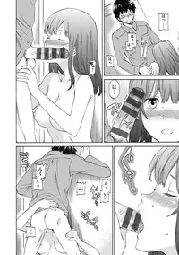 [Cuvie] Iromeku Kanojo [Digital]