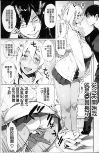 [bobobo] PLDK [Chinese]