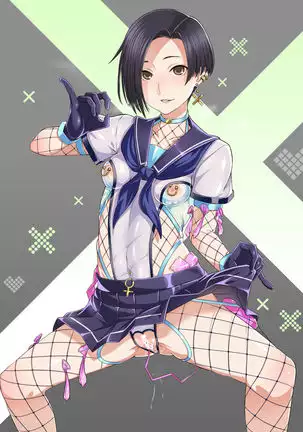 Gozaru Fanbox Rinko Kobayakawa
