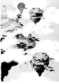 [ISUTOSHI] HIGH SCHOOL PLANET PROWLER 2