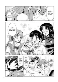 (C83) [Aihara Otome (Nyoriko)] ASU×MARI (Neon Genesis Evangelion) [English] [Yuri-ism]