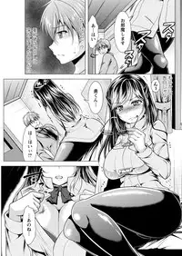 Action Pizazz 2017-01 [Digital]