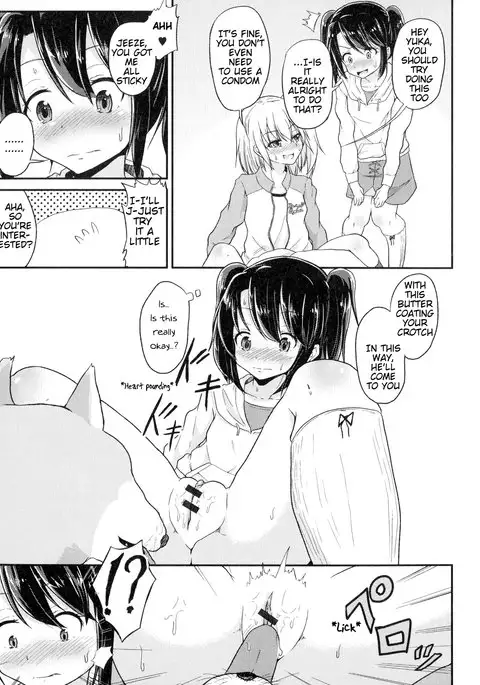 Wanko no Iru Ie | House of Dogs