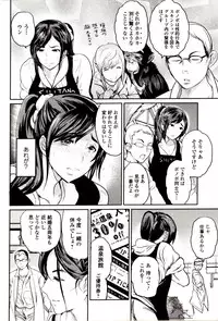 [Anthology] Kemono DIRECT 4