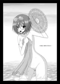 [valssu (Charu)] Tales of Phallus Vol. 6 (Tales of Vesperia) [Digital]