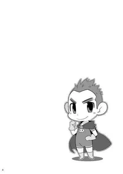 [Itachi Gokko (Takezamurai)] Shin Anpan Festival 1 (Soreike! Anpanman) [English] [Digital]