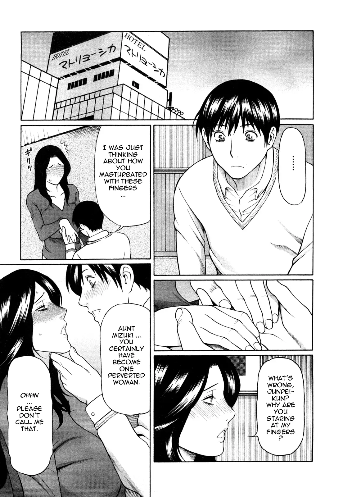 Sweet Days (Complete)