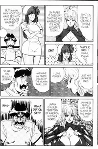 [Inui Haruka] Ogenki Clinic Vol.8 [English]