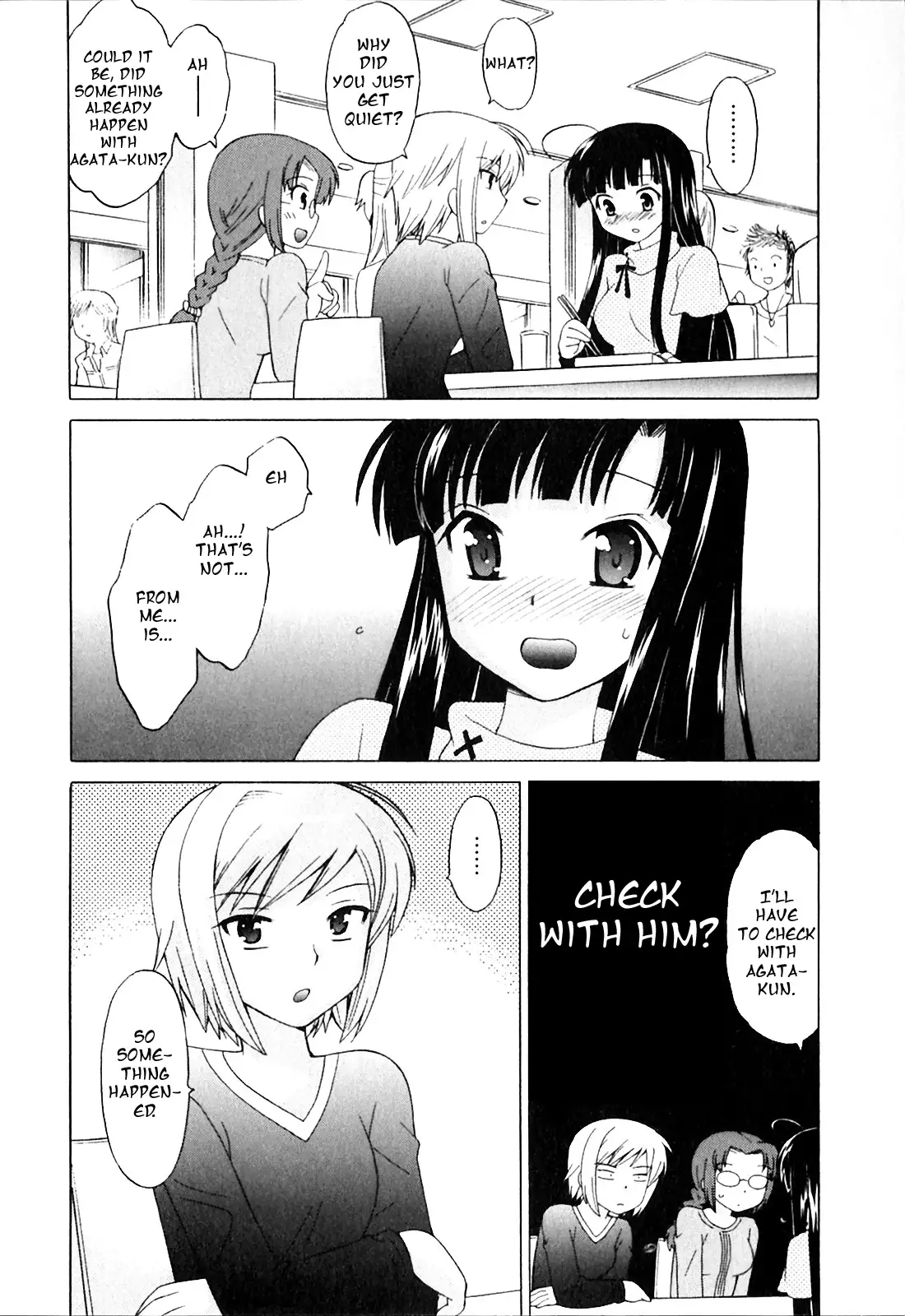 Classmate wa Ore no Yome! 1 - The classmate is my bride!