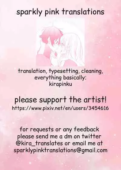 Tasha Henshin no Goremu Ch. 4