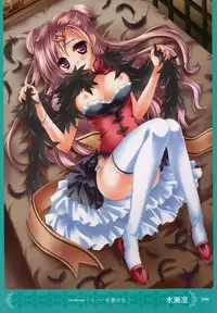 MOEOH Selection Artbook: Motto Otona no Moeoh