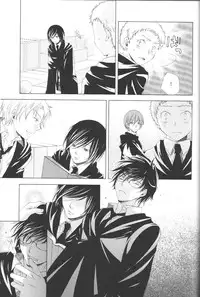 The Loneliness of the Long Distance Walker (Harry Potter) [English]